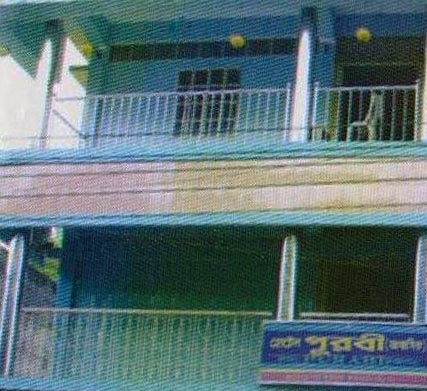 hotel purobi bandarban